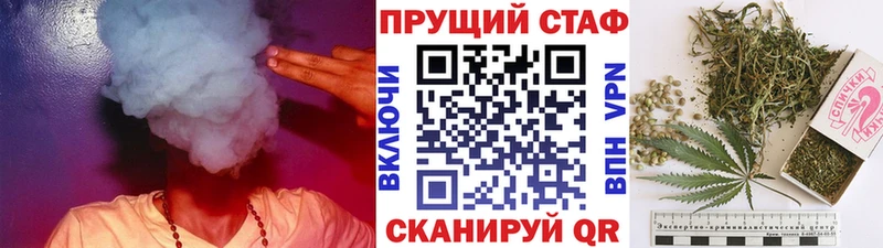 Наркошоп купить МАРИХУАНА  Cocaine  Гашиш  Меф  Северобайкальск