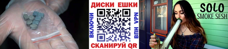 Купить закладки  Северобайкальск  Ecstasy 250 мг 