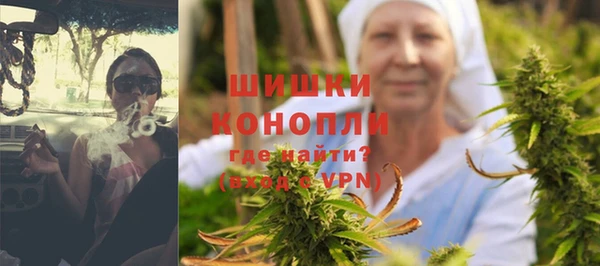 героин Горнозаводск
