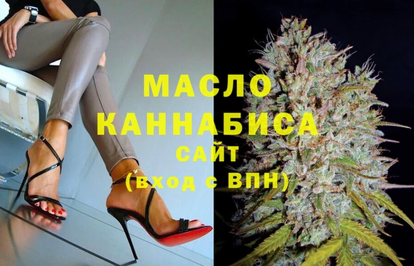 прущие крисы Горно-Алтайск
