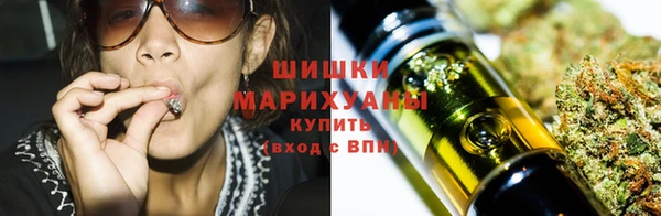 героин Горнозаводск
