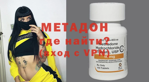 прущие крисы Горно-Алтайск