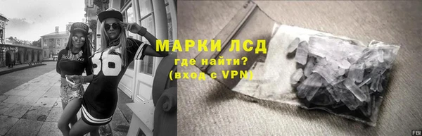 mdma Горняк
