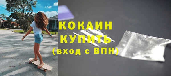mdma Горняк