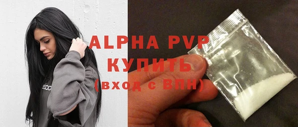 героин Горнозаводск