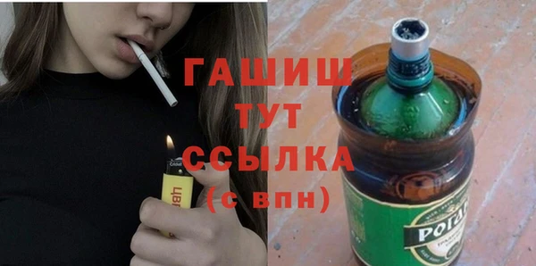 прущие крисы Горно-Алтайск