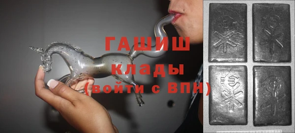 mdma Горняк