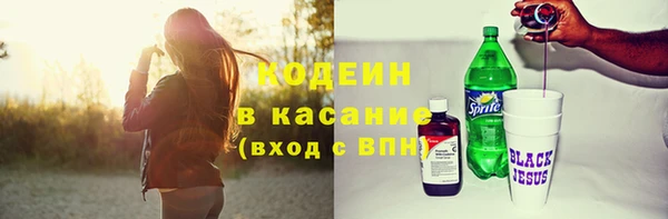героин Горнозаводск