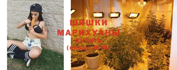 mdma Горняк