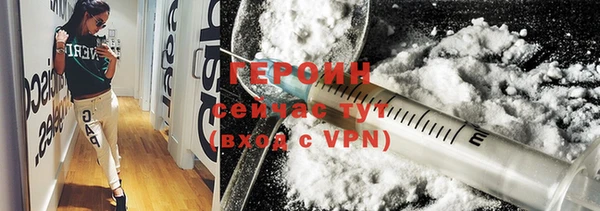 mdma Горняк