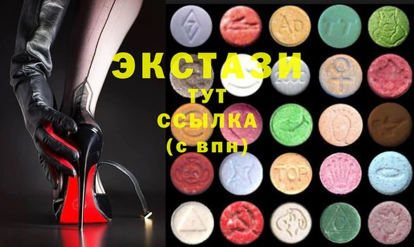 mdma Горняк
