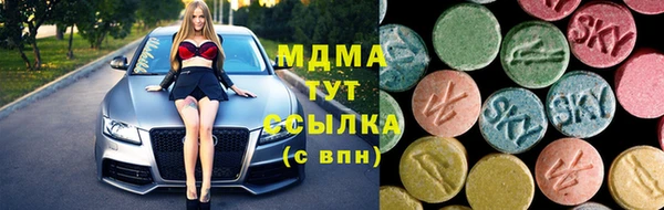прущие крисы Горно-Алтайск