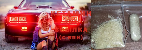 mdma Горняк