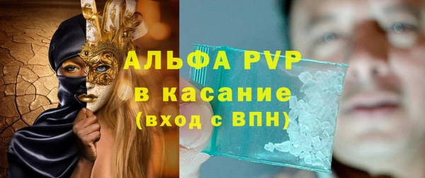 героин Горнозаводск
